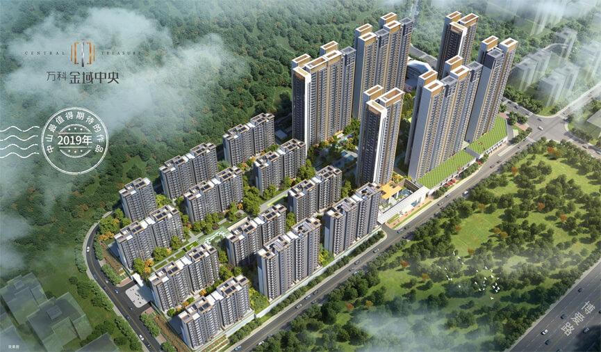 万科中山金域中央花园 万科中山金域中央花园