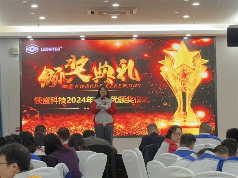 企业团队